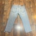 NEUW jeans 29 (4415)