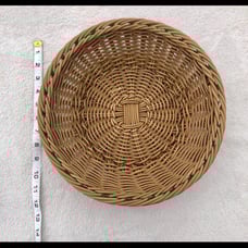 Saleen Boho Round 12” Basket Handwoven Wicker
