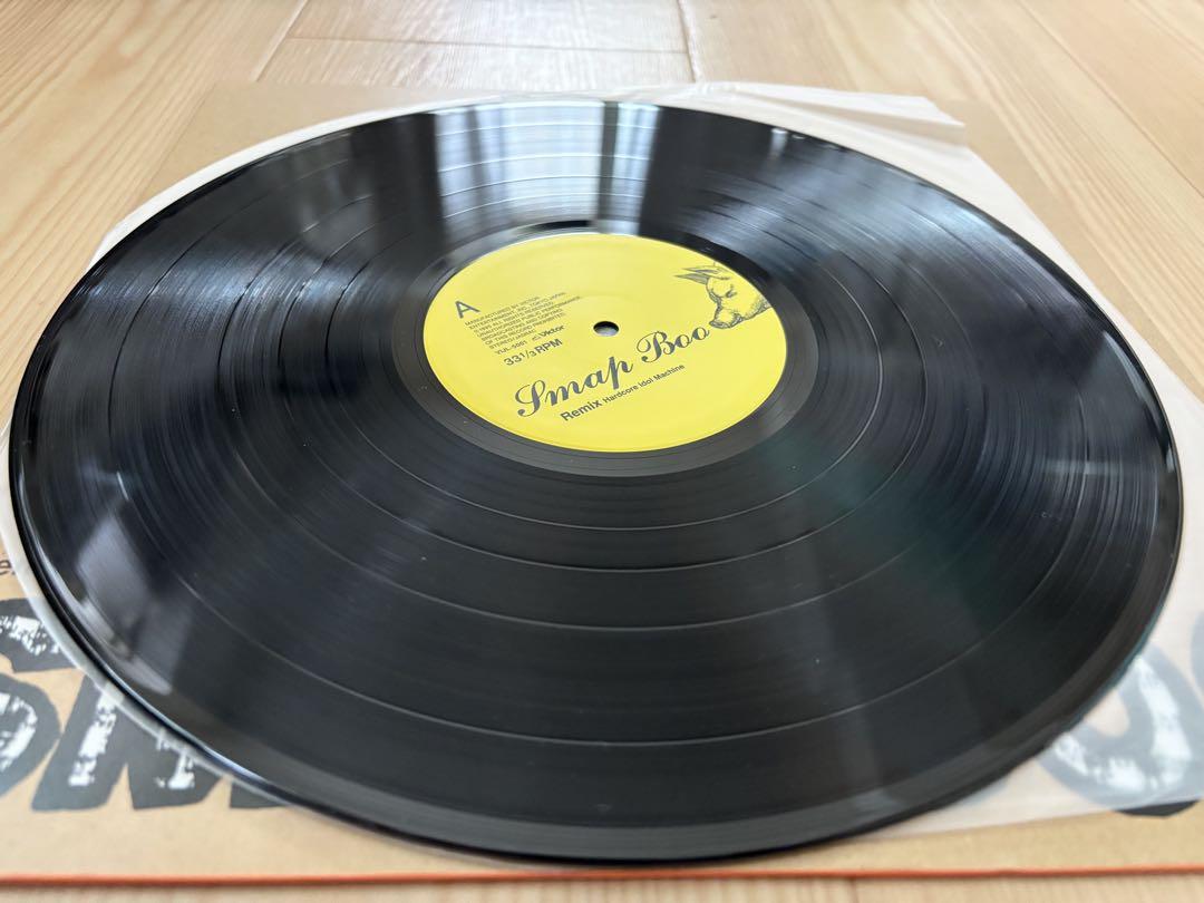 SMAP BOO Remix Record LP