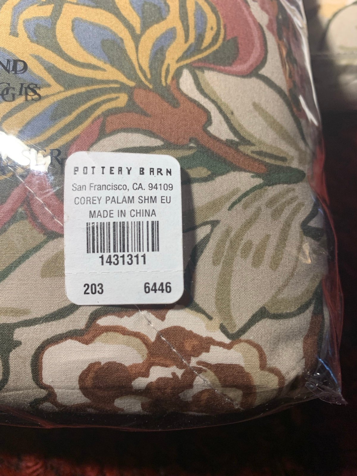 Pottery Barn Corey Palam Pillow Shams Euro 26 x 26