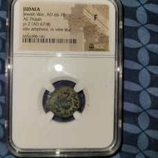 Jewish War AE Prutah coin