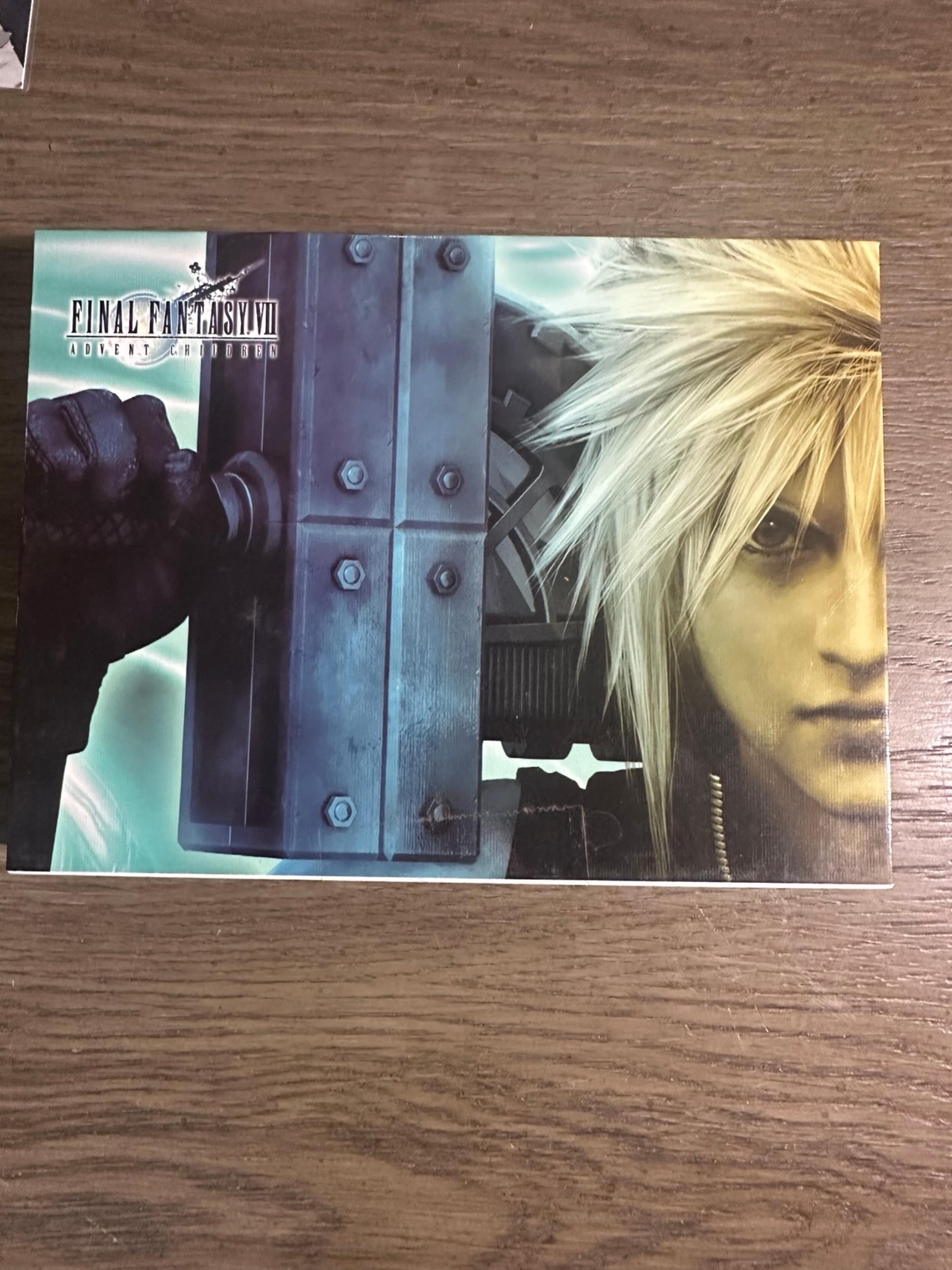 Final Fantasy weapon set box edition