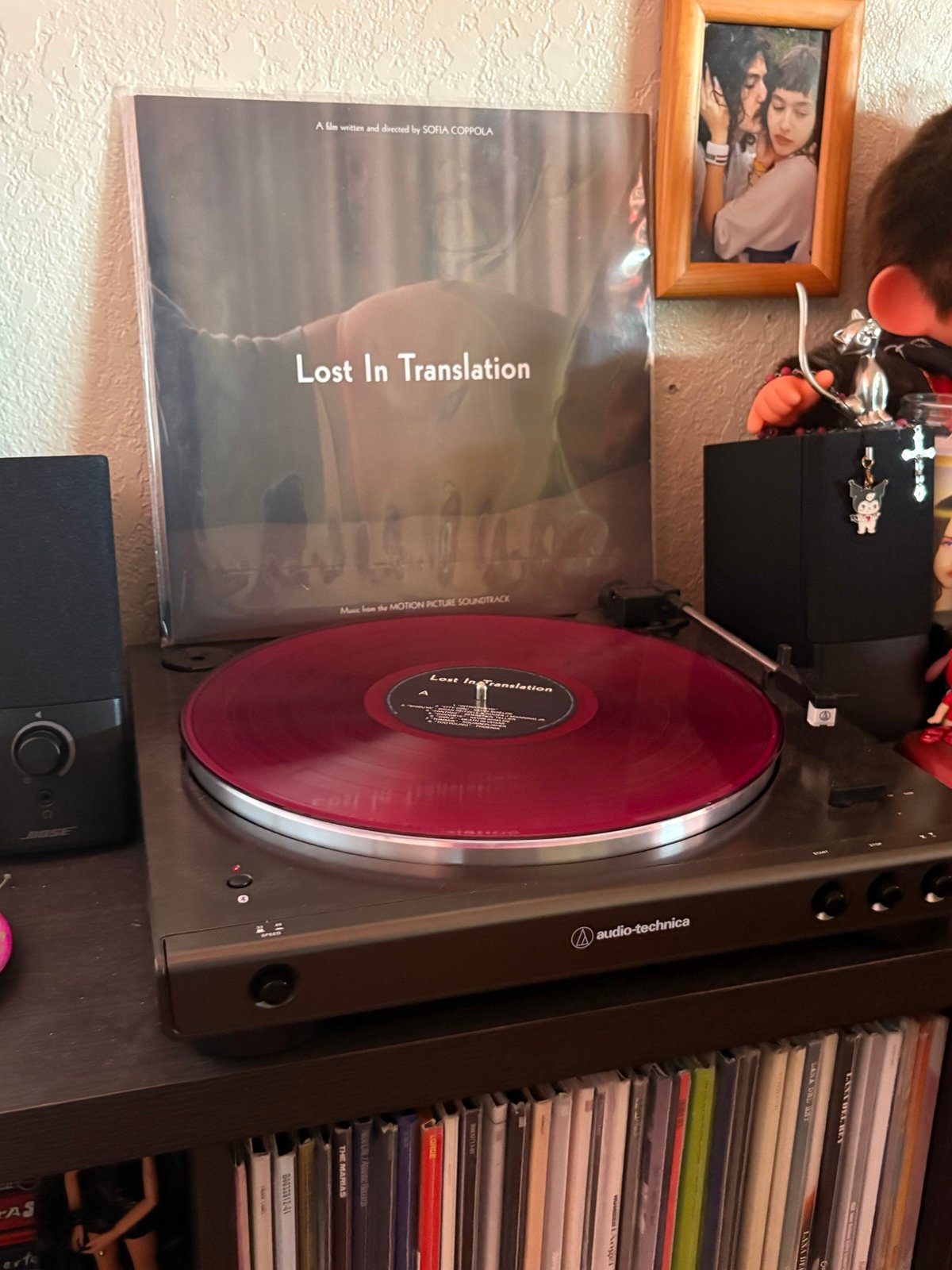 Lost in translation and the v.s. Vinyl