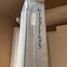 Whirlpool W10815685 - New Right Door Assembly
