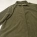 HYFVE Favorite Remix Corduroy Jacket Green