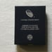2016-W American Eagle Silver Uncirculated Coin