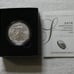 2016-W American Eagle Silver Uncirculated Coin