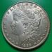 1889 Morgan Silver Dollar 14511