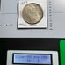 1889 Morgan Silver Dollar 14511