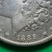 1889 Morgan Silver Dollar 14511