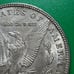 1889 Morgan Silver Dollar 14511