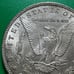 1889 Morgan Silver Dollar 14511