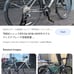 Specialized bike disc break new