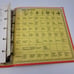 Betty Crocker Cook Book It's the Red Pie Hardback 1975 very good vintage condi