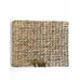 Woven Water Hyacinth Storage Basket With Hinged Lid & Handles