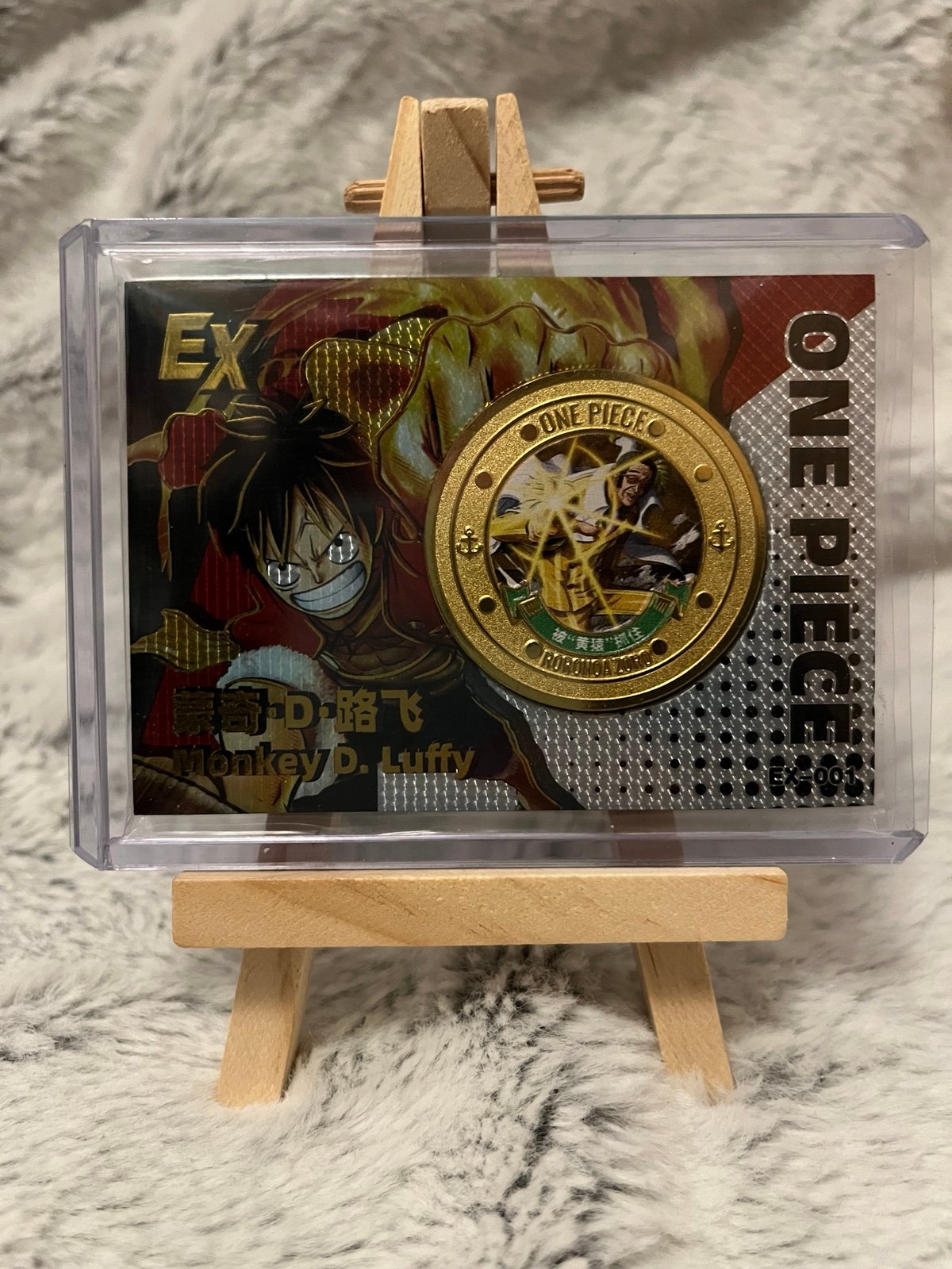 One Piece Luffy coin EX serial limited card