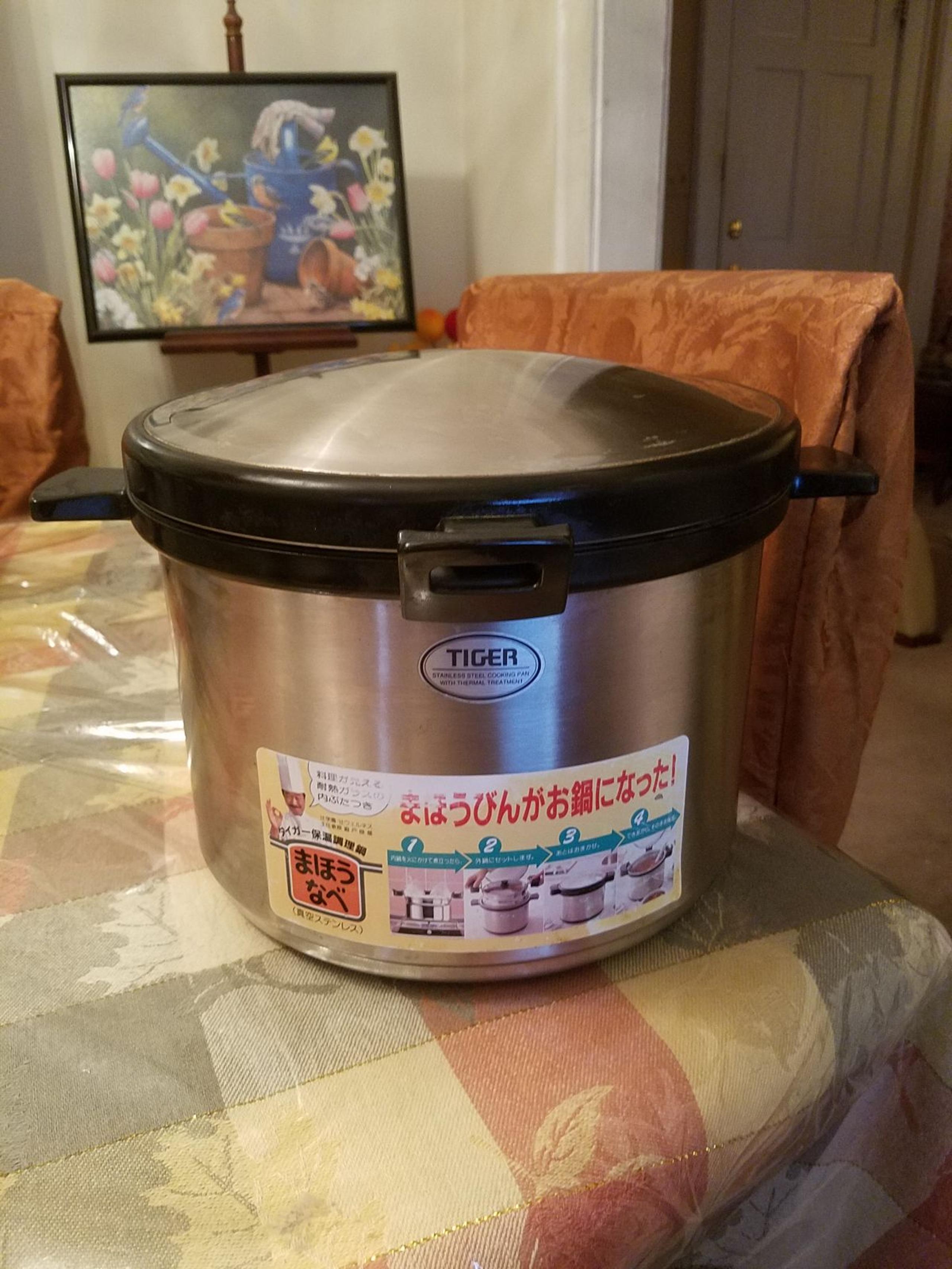 Insulated Food Warmer/Container - Tiger