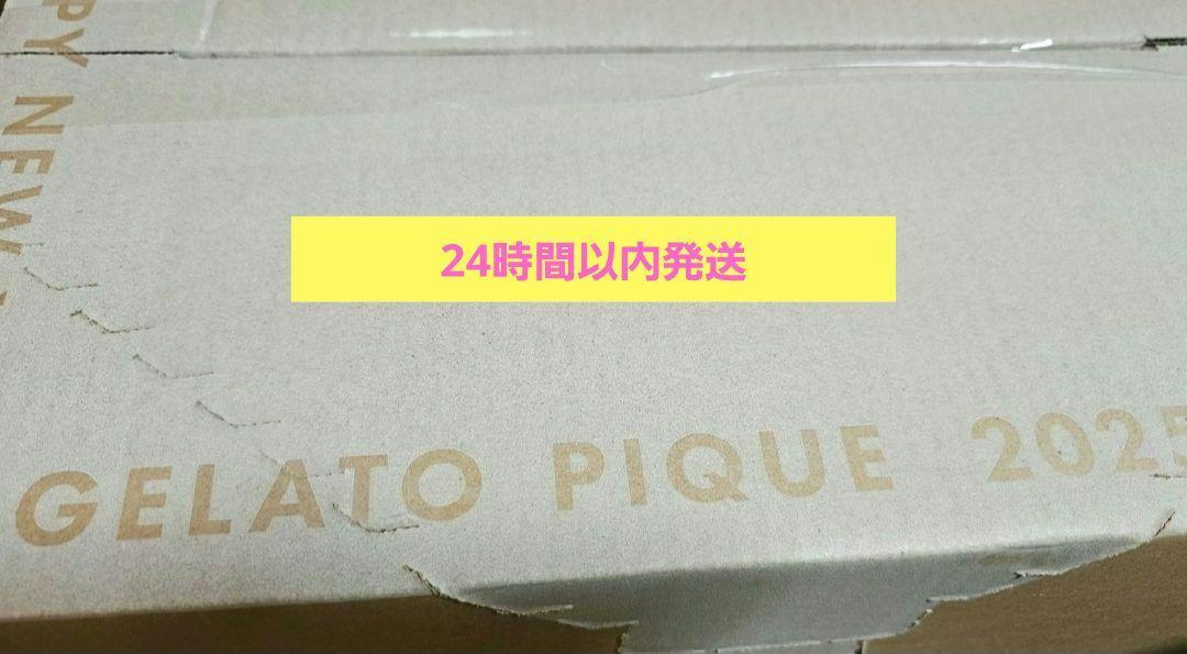GELATO PIQUE HAPPY BOX 2025 【A】gelato pique