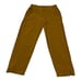 Athleta Brooklyn Ankle Lightweight Pants Women's Size 10 Mustard