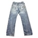 Ariat FR Jeans Mens 30x32 (Fits 30 ) Blue M4 Low Rise Boot Cut Work Western Y2K