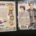 2 16+ Yaoi Manga For The Collector: BRAN DOLL and BOYS LOVE in English. Two