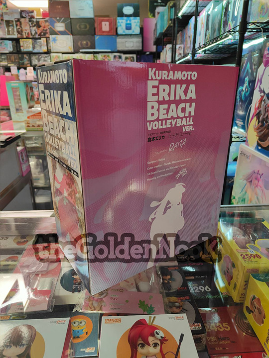 Rocket Boy Mahou Shoujo Erika Kuramoto Beach Volleyball 1/6 scale Figure