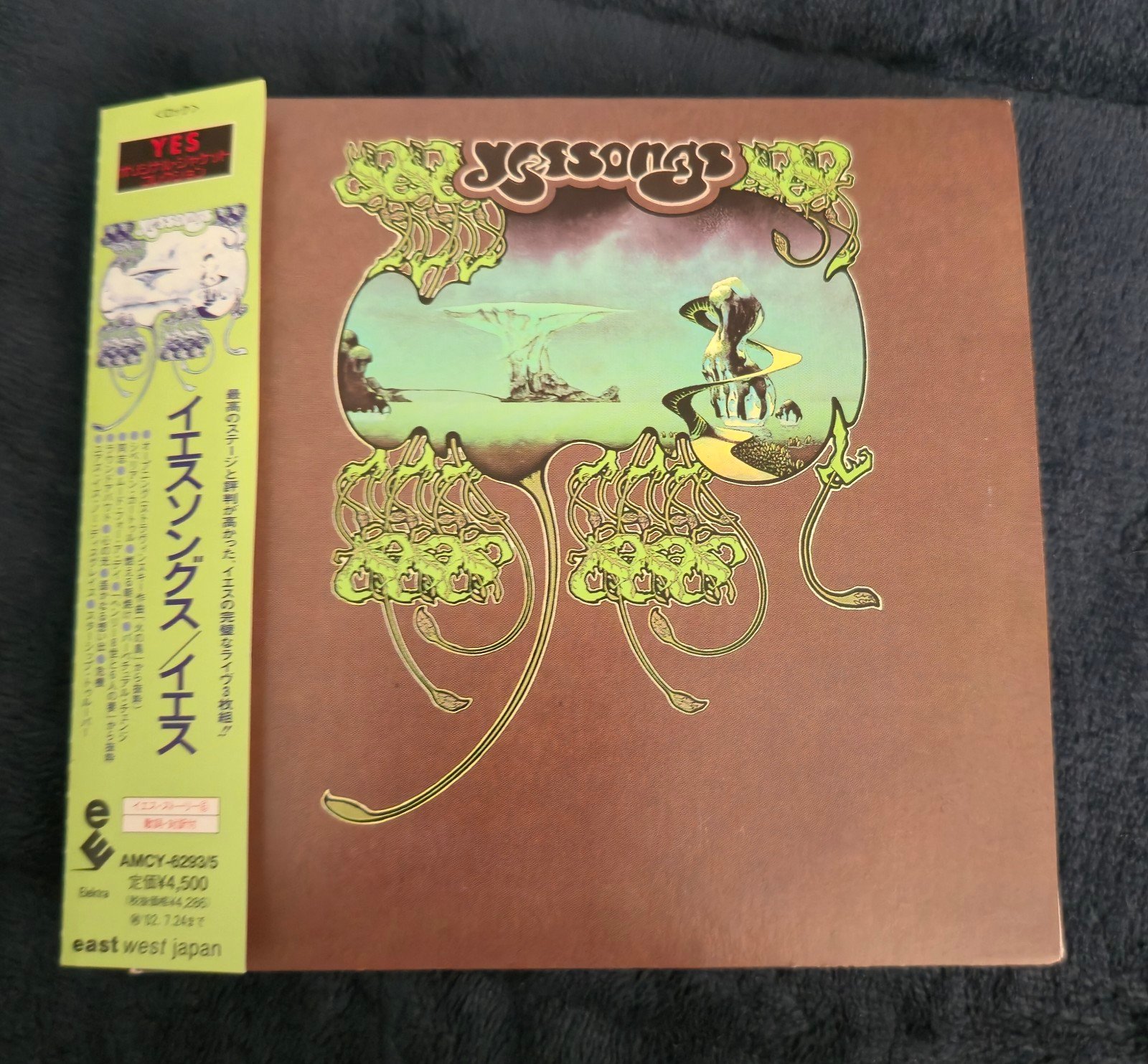 Yes - YesSongs Japan Mini LP's CD Paper Sleeve HDCD 3 x CD's & 4 x Booklets