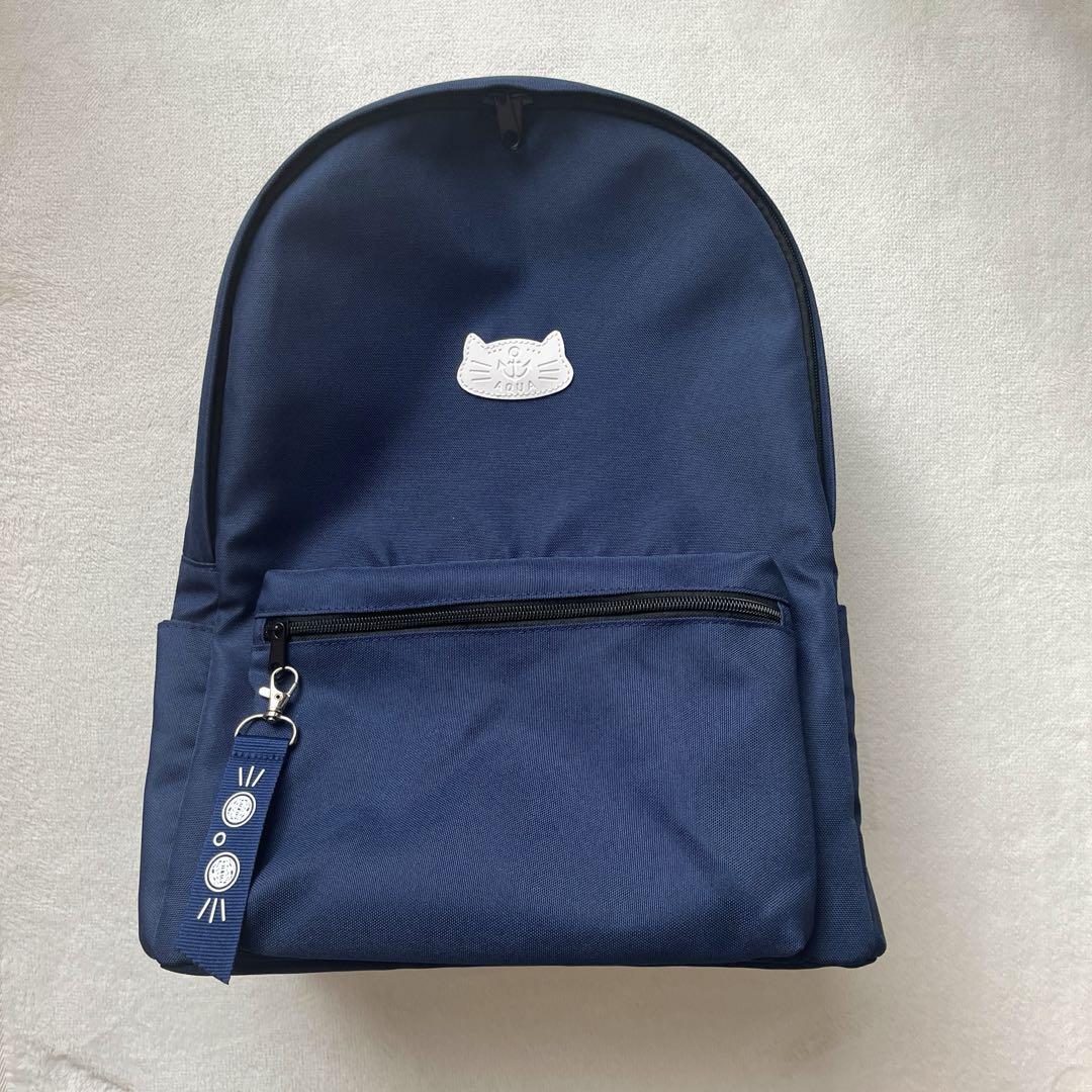 Going out with Akutan's backpack