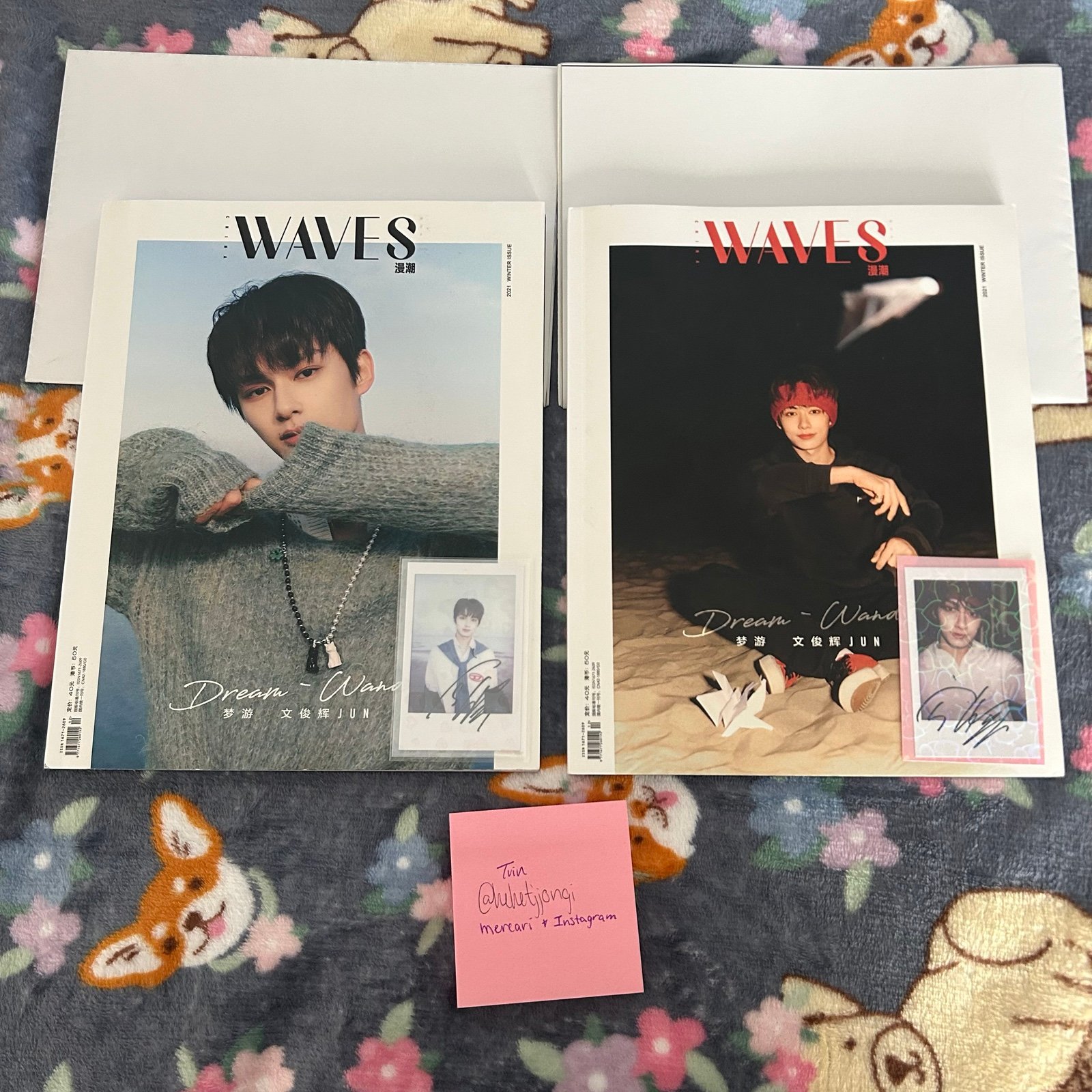 seventeen ジュン 漫潮2021 雑誌