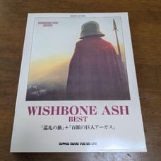 WISHBONE ASH BEST Band Score