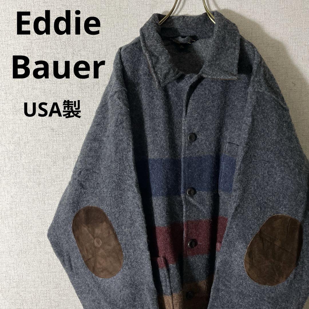 90s Eddie Bauer Wool Jacket, Native Pattern, Black Tag, Elbow Patches