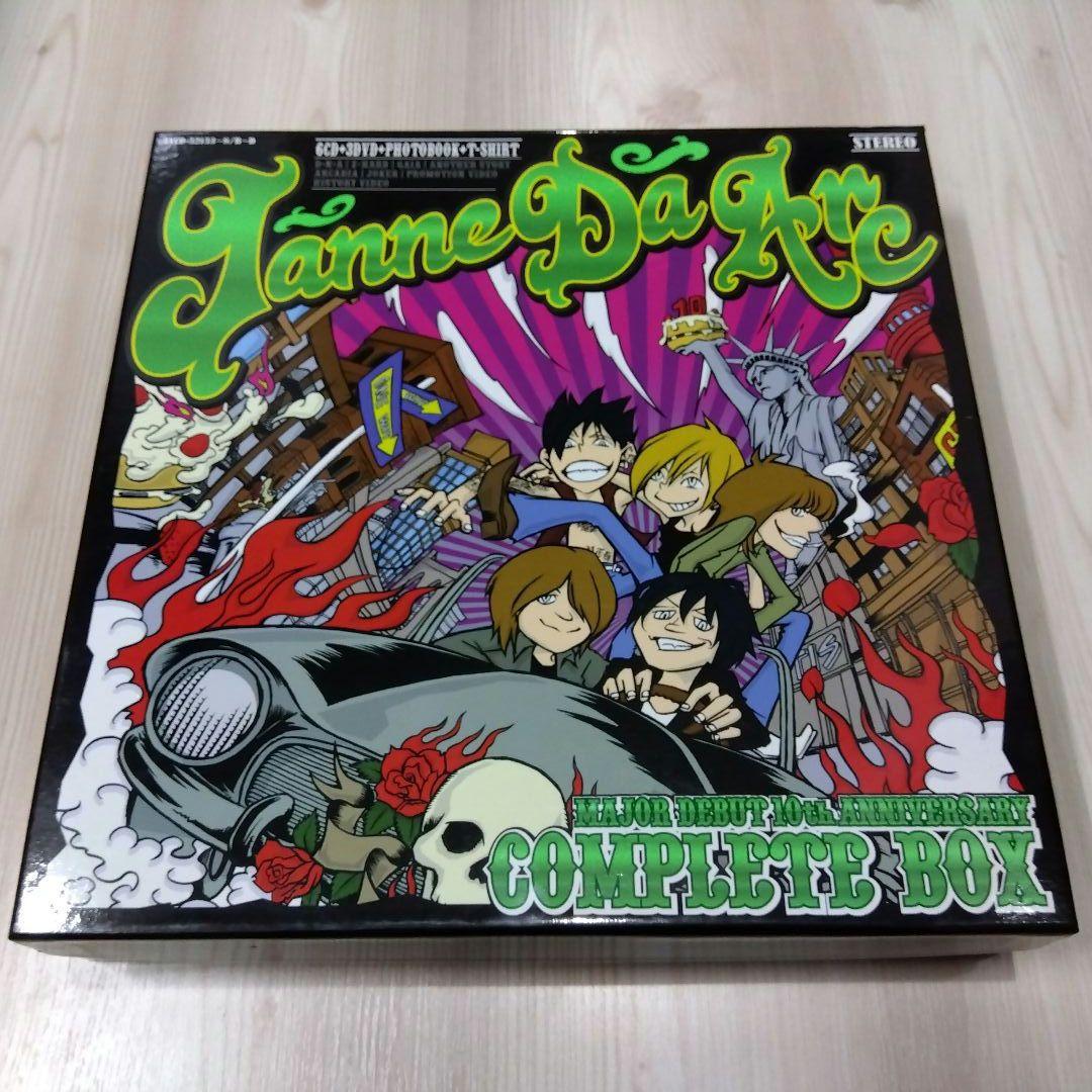 Janne Da Arc MAJOR DEBUT 10th Complete Box