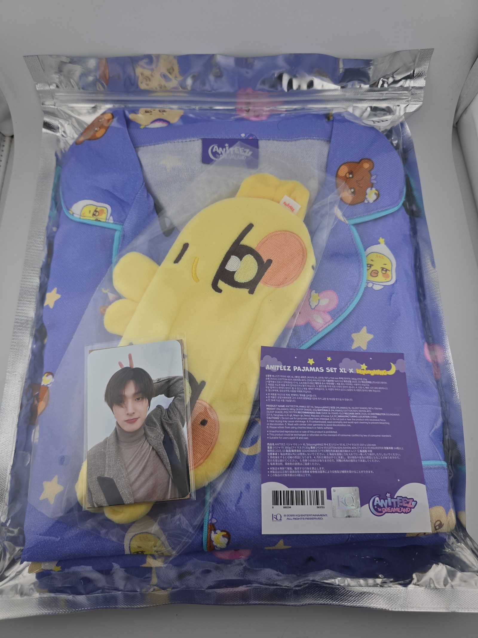 ATEEZ OFFICIAL ANITEEZ IN DREAMLAND ONLINE ONLY PAJAMA SET XL MINGI WITH PC