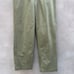 90s US Military Green Utility Chino Pants