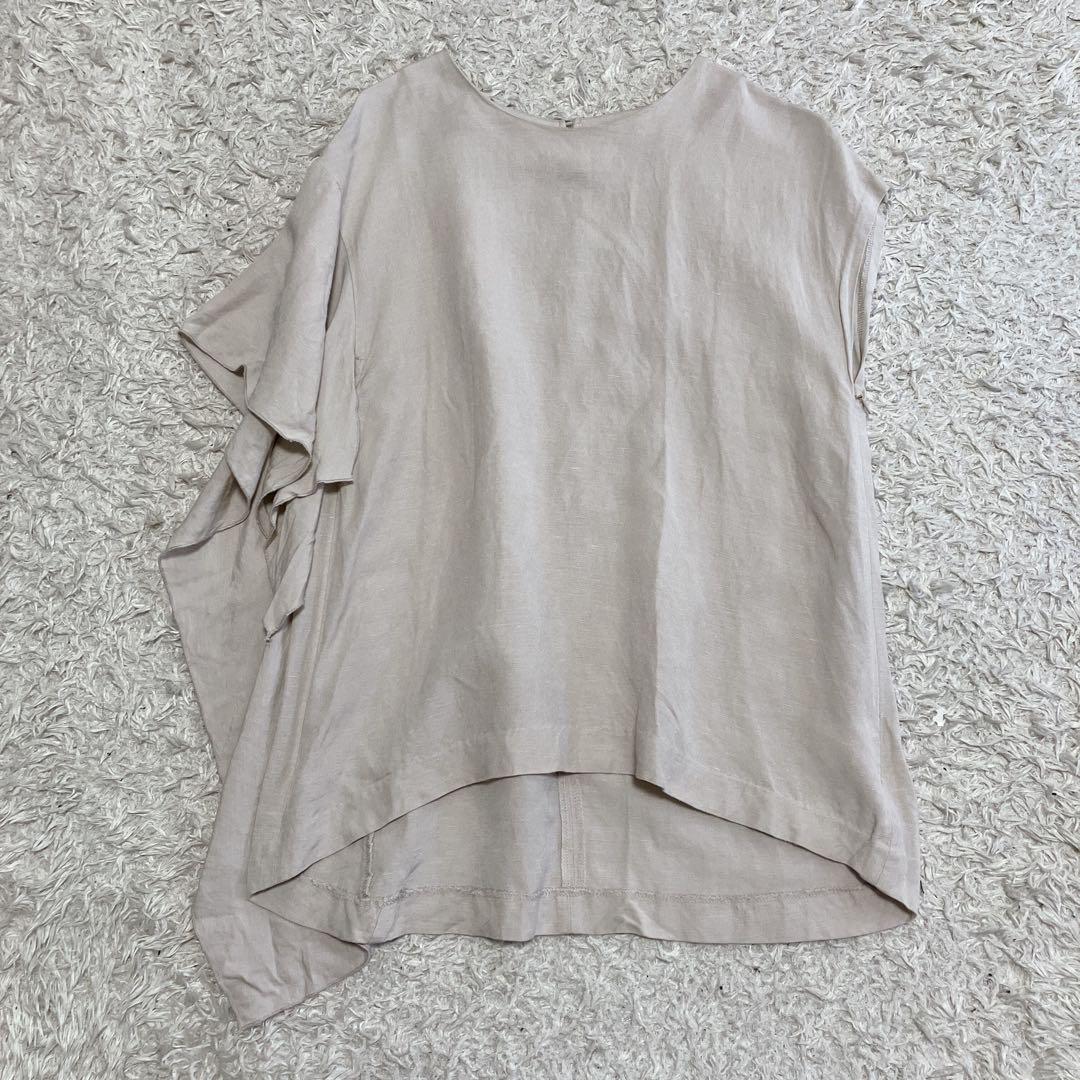 ## Belina Maternity Blouse with Nursing Zipper Linen