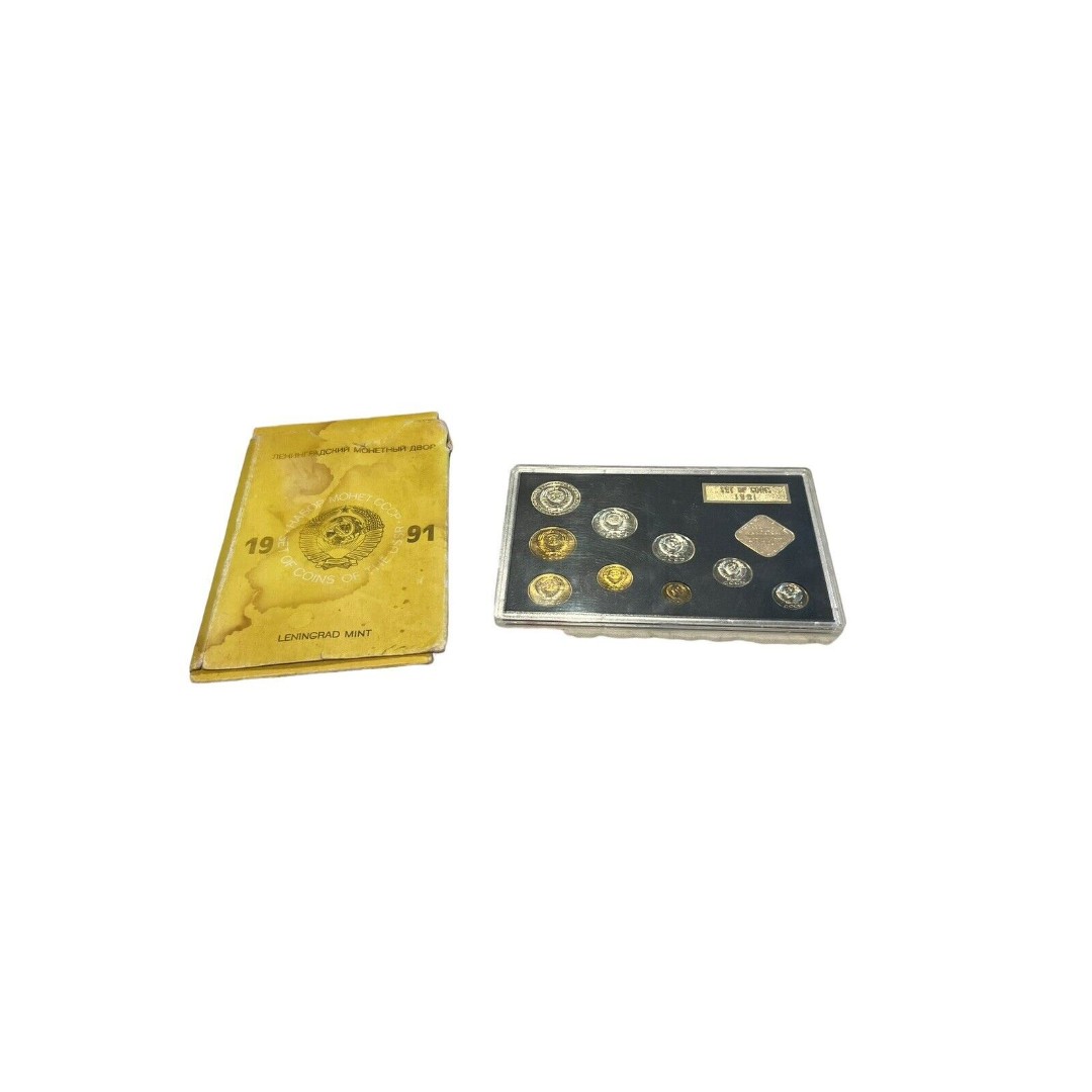 Russia USSR 1991 Leningrad Mint Set