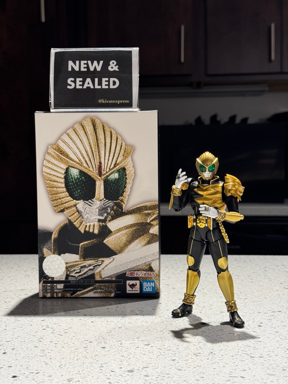 Bandai S.H.Figuarts Shinkocchou Seihou Kamen Rider Wizard Beast