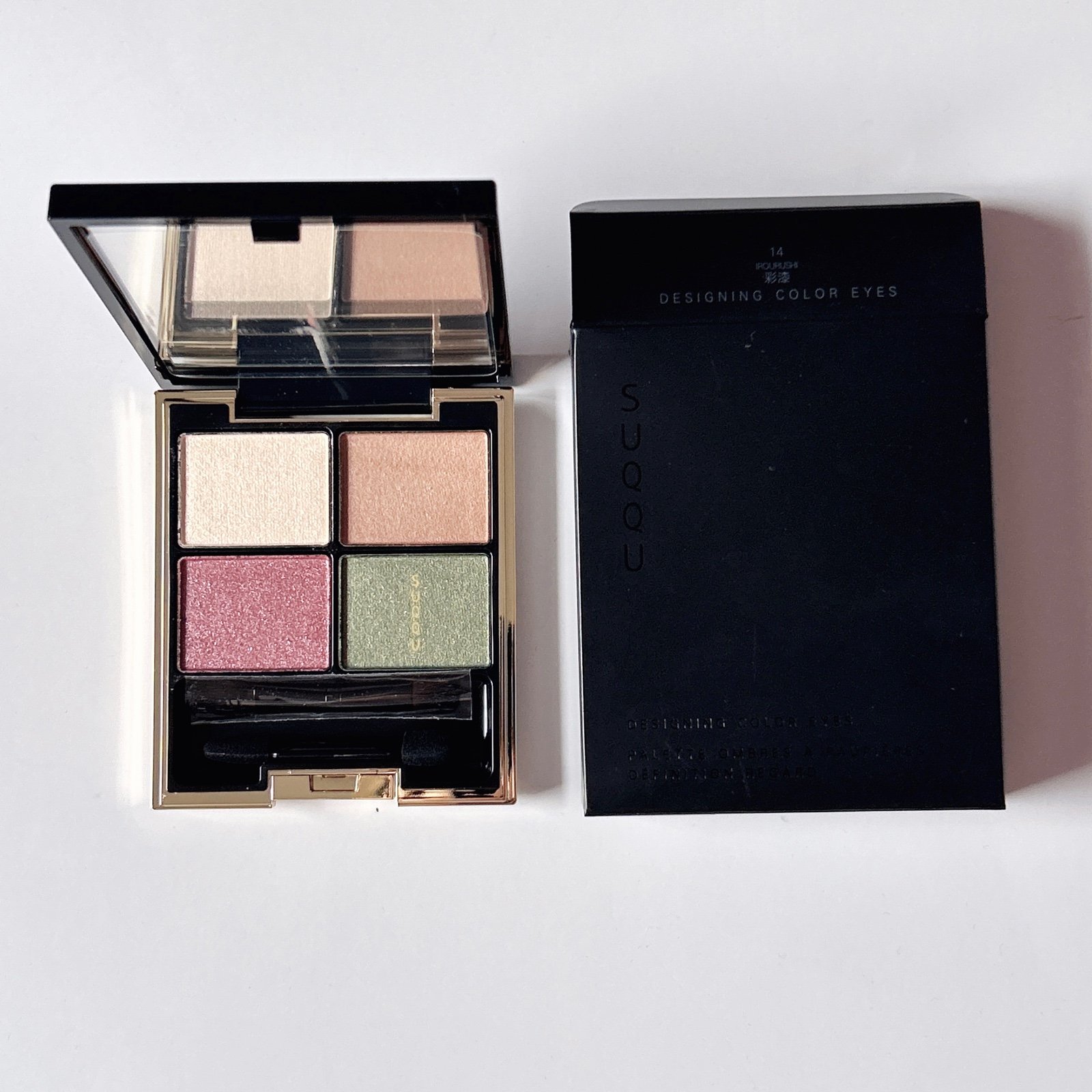 Suqqu eyeshadow Discontinued