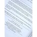 Virtual Project Management : Software Solutions for Today and the Future by Paul
