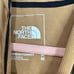 THE NORTH FACE Belay Sun Hoodie Medium NWT