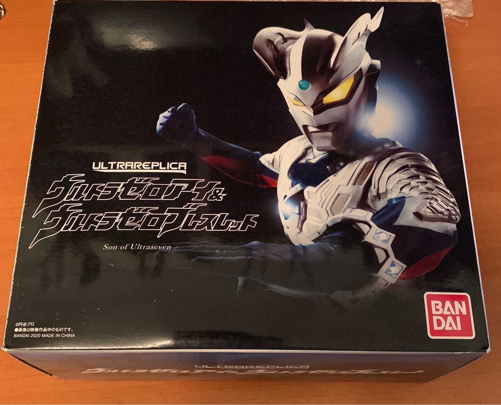Bandai Ultra Zero Eye Ultra Zero Bracelet Ultrareplica