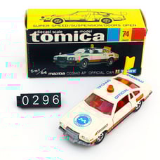 New Tomica 74 Mazda Cosmo AP Official Car Scale 1/64 Made in Japan Tomy Diecast