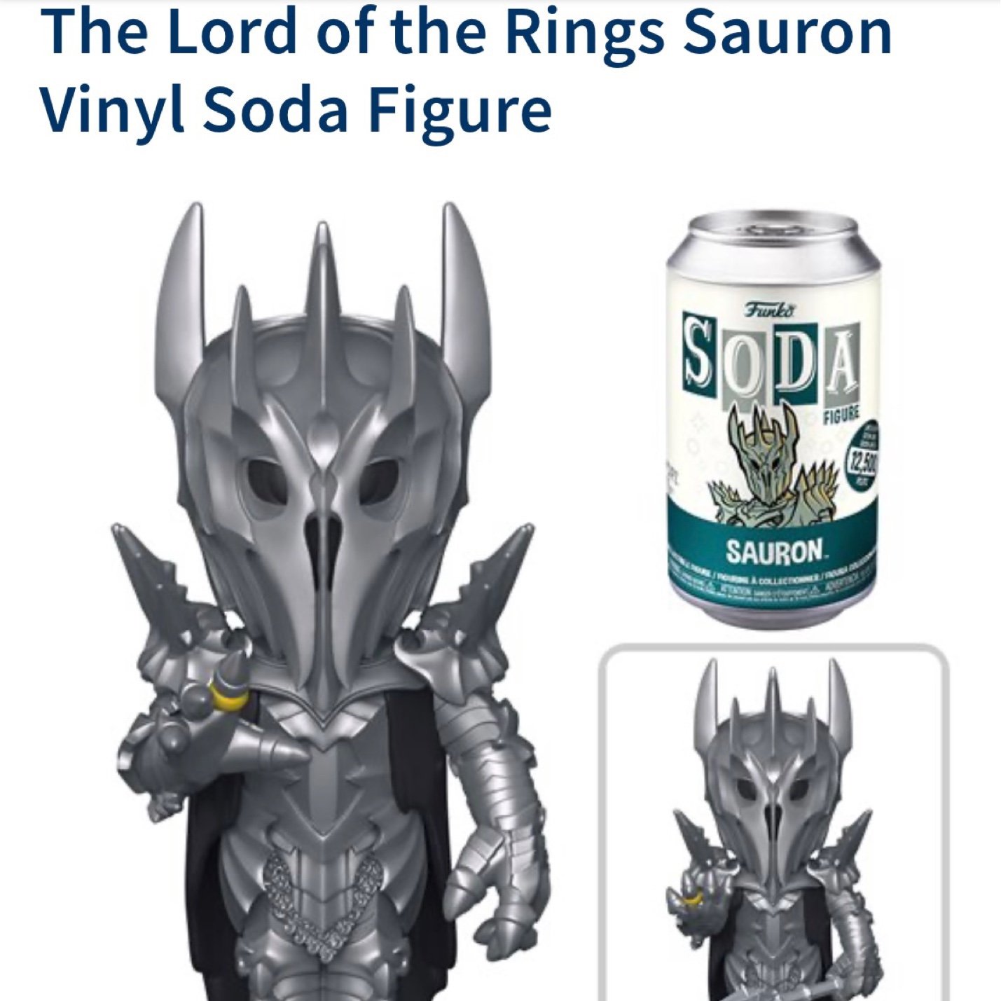 Sauron Funko Soda case with Chase (6) total cans