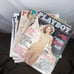 Playboy Magazines Year 1981