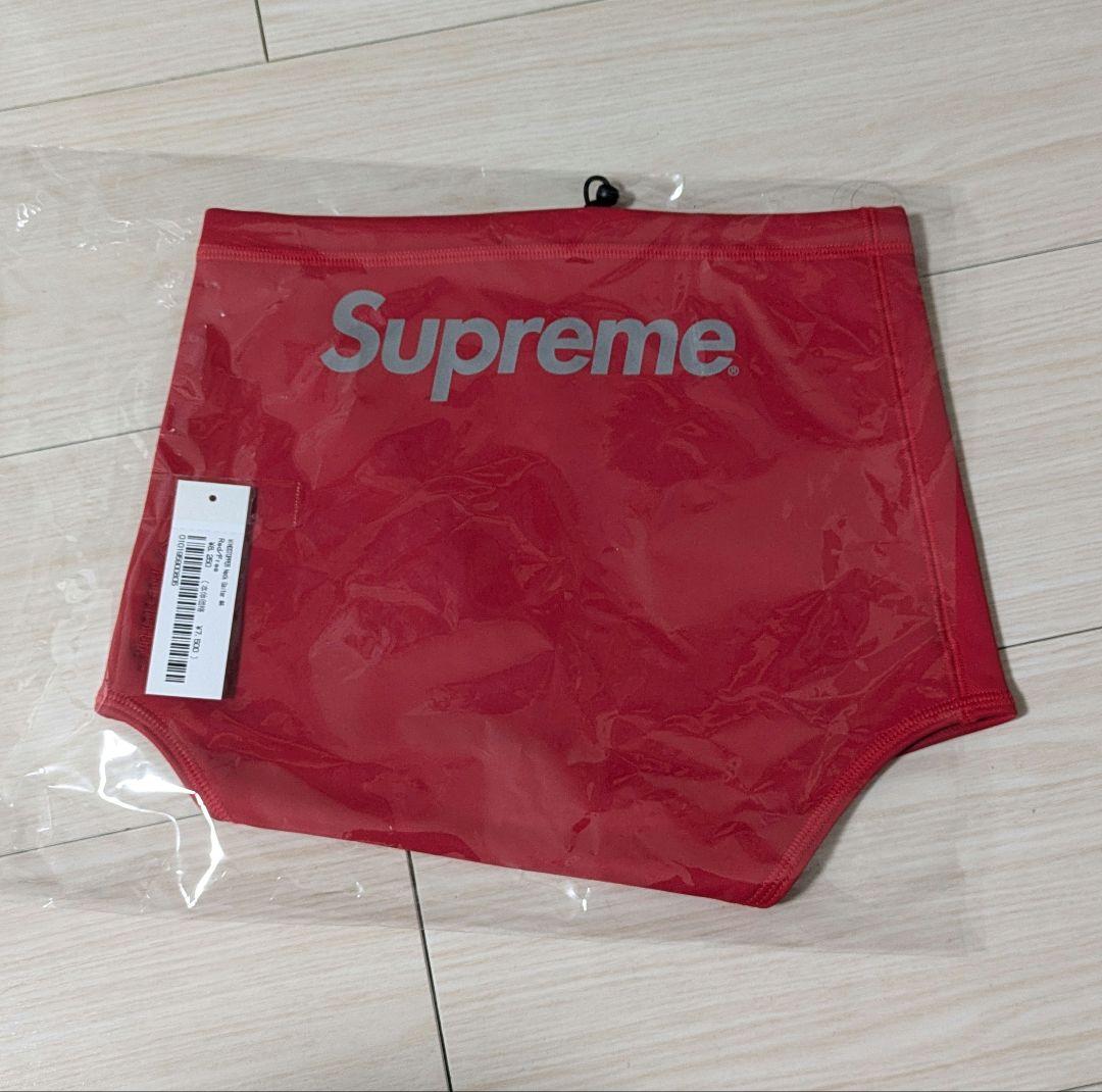 Men's Supreme Neck Warmer in Red - Comfortable Gaiter