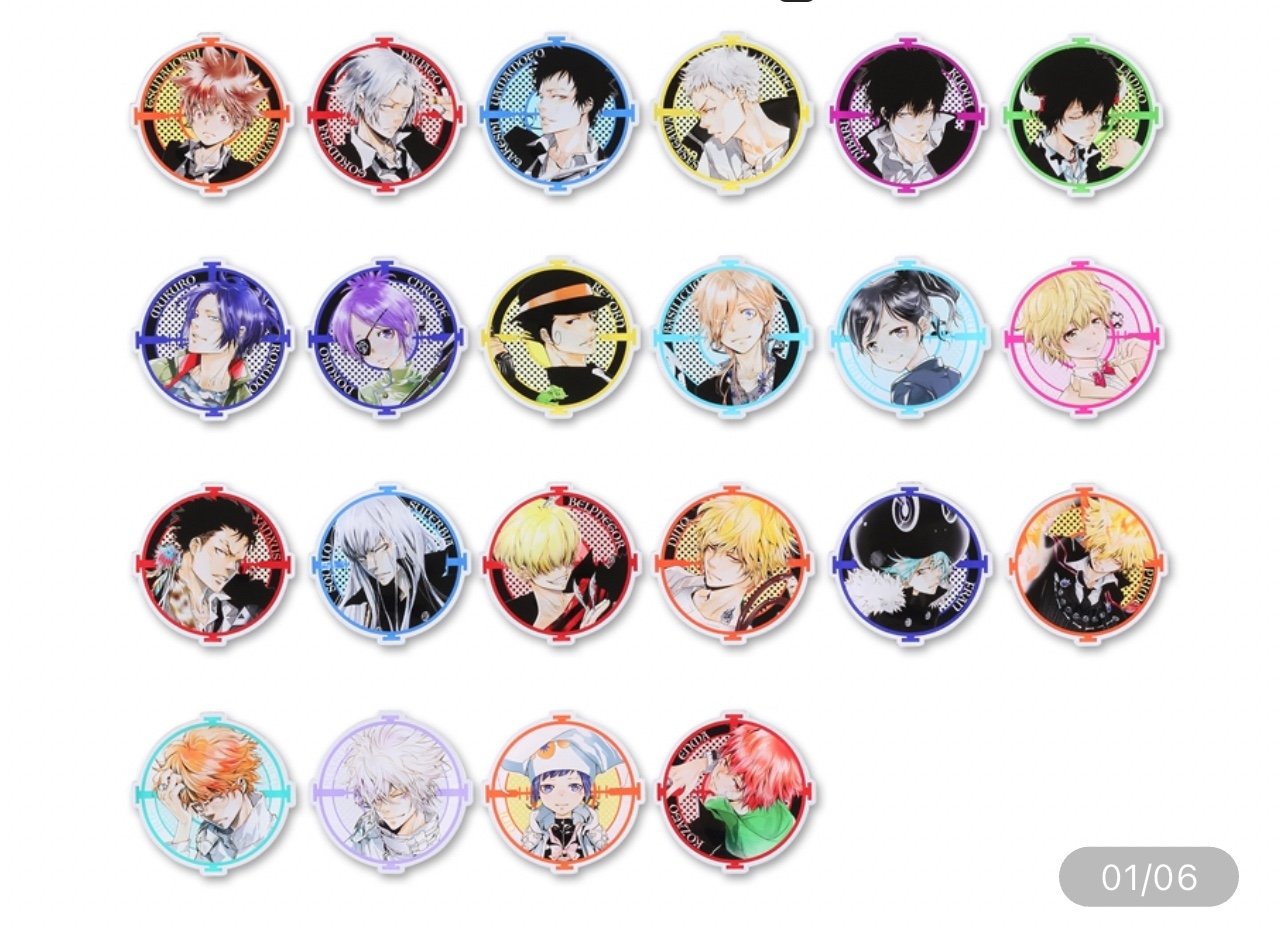 22 katekyo hitman Reborn badge