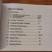 Vtg FBI DoJ Rifle Sniper Data Book 1997 Range Record Log Book Unused