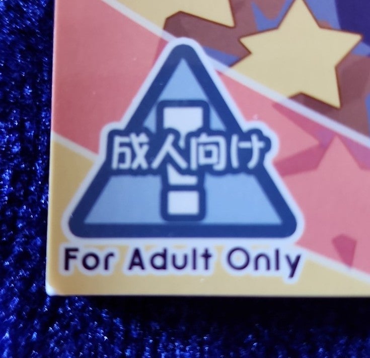 (C75) [Sniff Dogs (Ujiie Moku)] Cat Tail! 7 (Moetan, Kannagi: Crazy ShrineMaiden