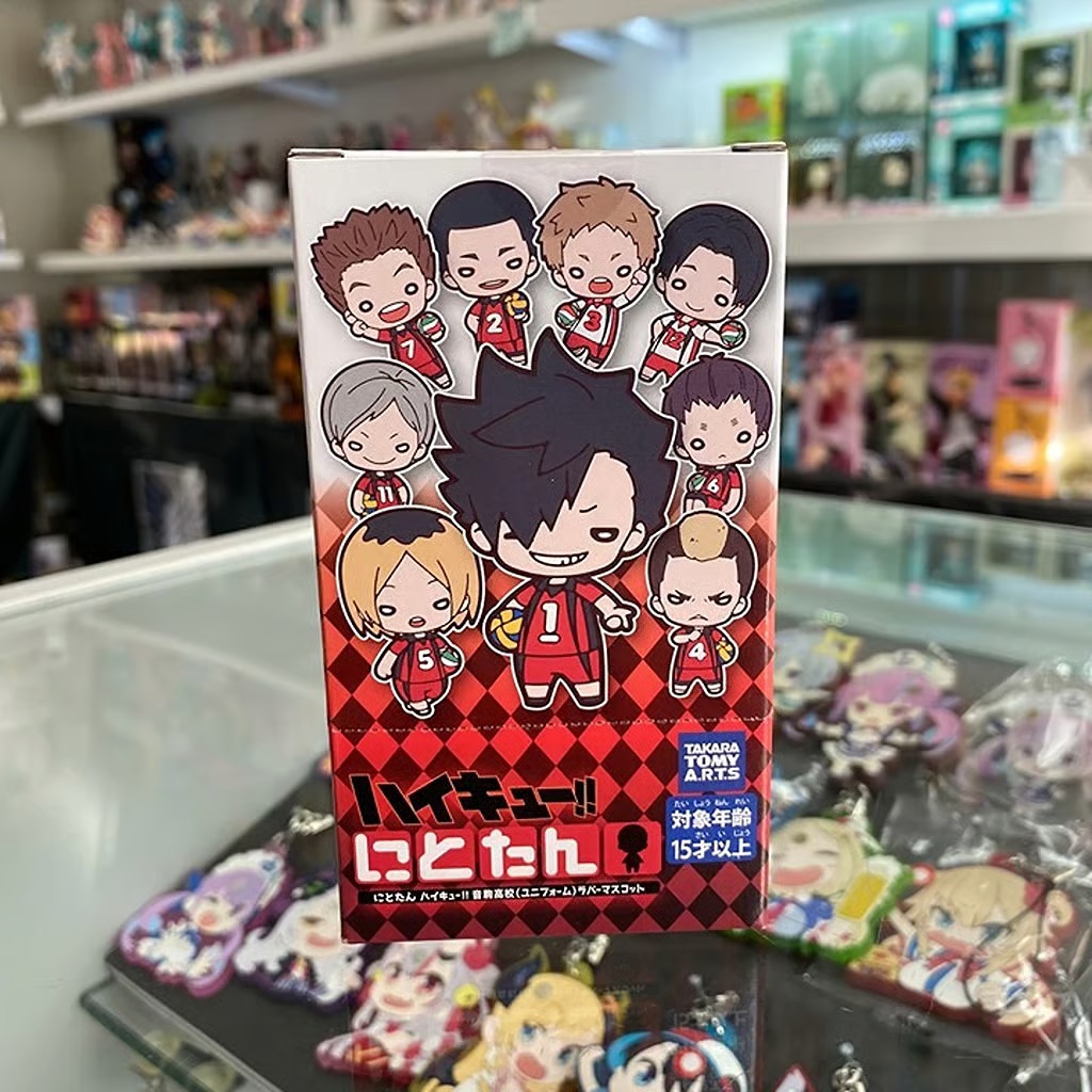Nitotan - Haikyuu!! Nekoma HS [9 PACK - FULL SEALED SET] 4904790859205