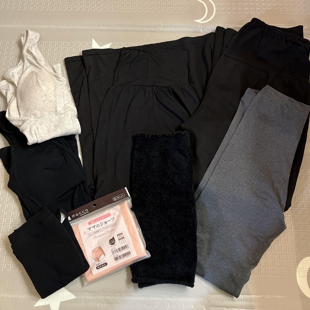 Maternity wear 8-piece set, bulk sale